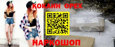 а пвп мука Рузаевка