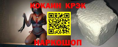 spice Рязань