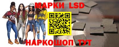 PSILOCYBIN Пугачёв