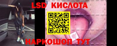 амф Пушкино