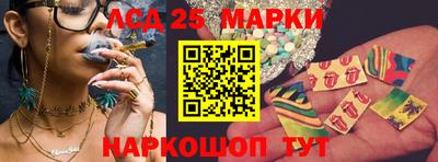 мдма Пыть-Ях