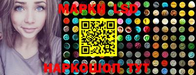 первитин Рыбинск