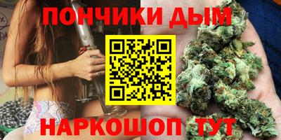 PSILOCYBIN Пугачёв
