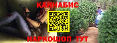 первитин Рыбинск