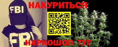 PSILOCYBIN Пугачёв