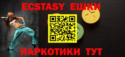 PSILOCYBIN Пугачёв