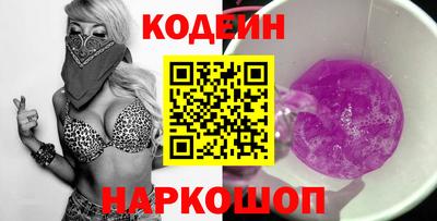 PSILOCYBIN Пугачёв