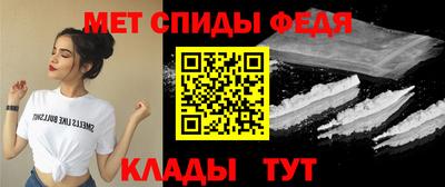 мдма Пыть-Ях