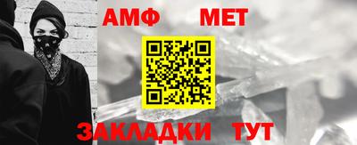 мдма Пыть-Ях
