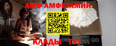 мдма Пыть-Ях