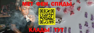 а пвп мука Рузаевка