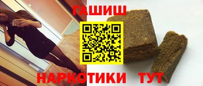 spice Рязань