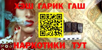 первитин Рыбинск