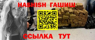 первитин Рыбинск