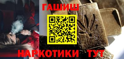 PSILOCYBIN Пугачёв