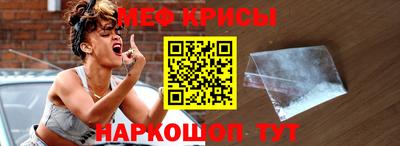 амф Пушкино